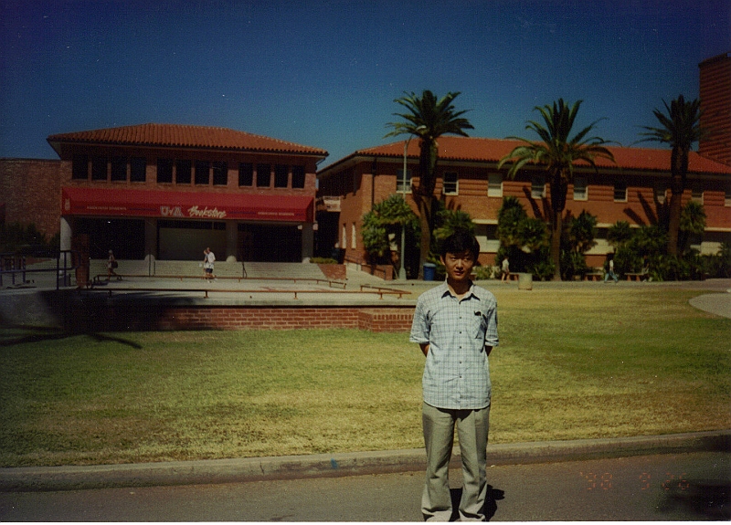ua05.jpg