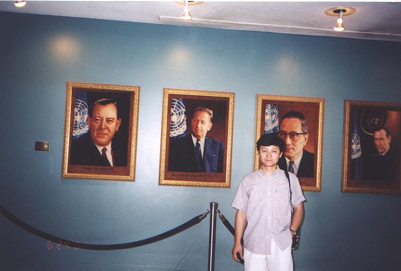 ny07.jpg - United Nations