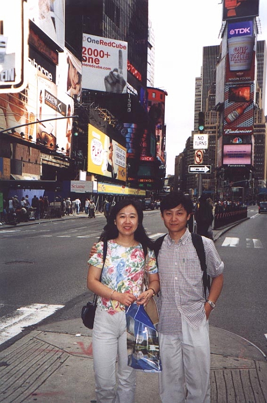 ny10.jpg - Time Square