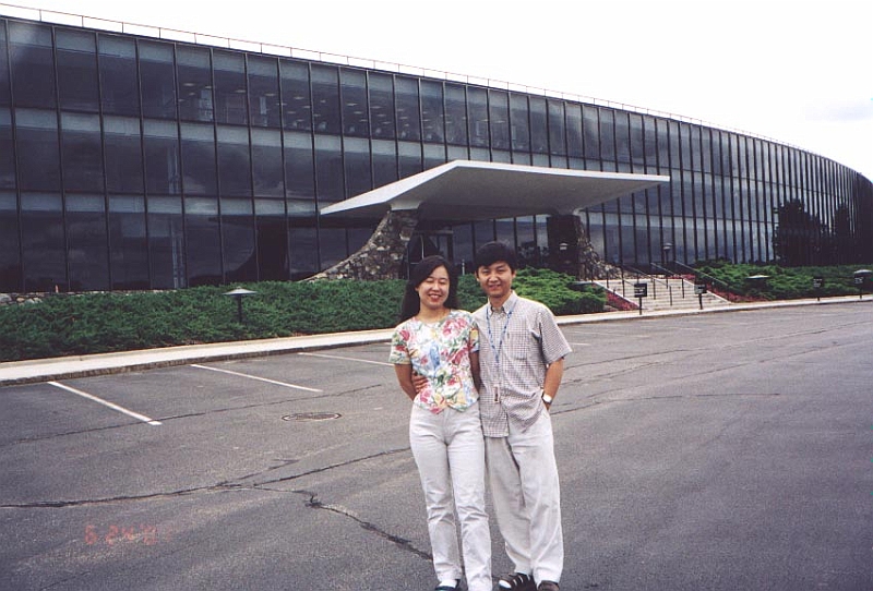 ny12.jpg - IBM T.J. Watson Research Center