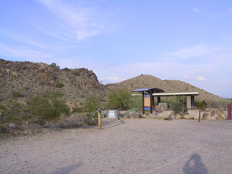 170_7056.JPG - Pima mountain