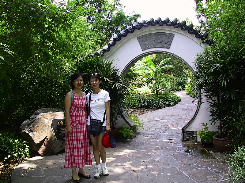 159_5931.JPG - a�t�r�The Grigg Nanjing Friendship Chinese Garden is modeled on the "scholar's gardens" of the southern provinces of China, near Nanjing, which are smaller and less ornate than the Imperial gardens of the north