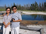 IMG_2537