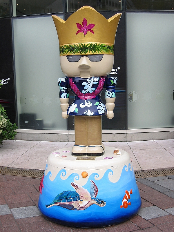 IMG_4933.JPG - Nutcracker