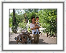 IMG_6610 * Columbus Zoo * Columbus Zoo * 2272 x 1704 * (2.84MB)