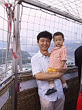 IMG_0887
