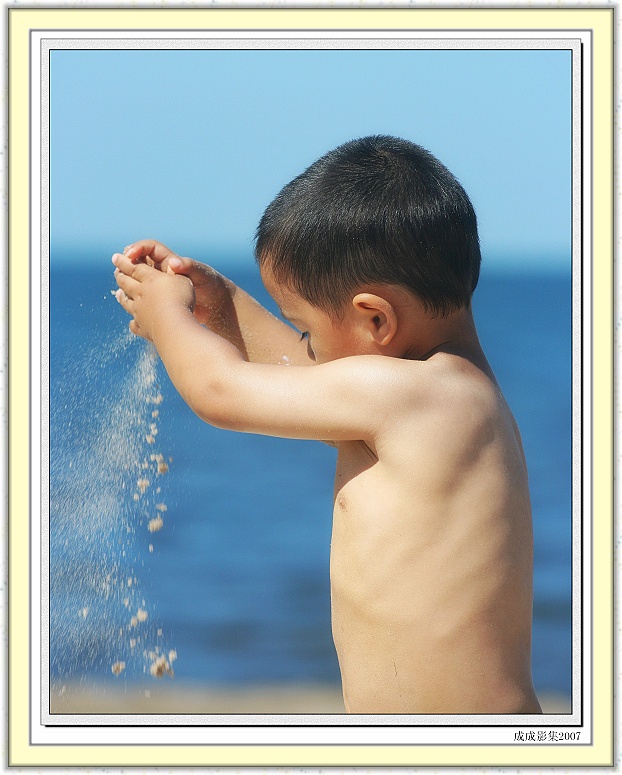 Click for the original image