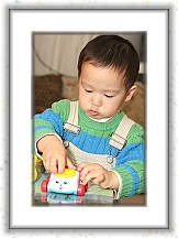 IMG_2425 * 2592 x 3888 * (1.74MB)