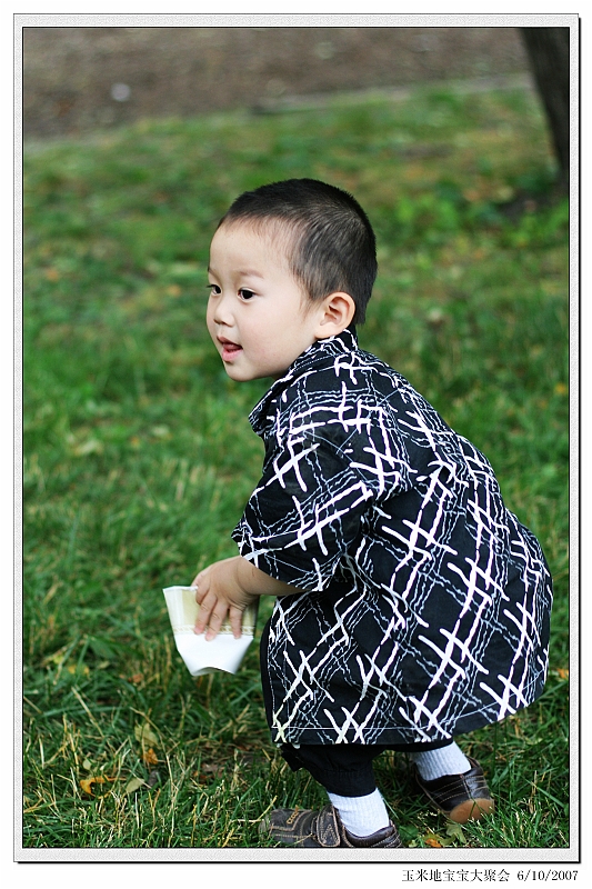 IMG_2390_neo2.JPG