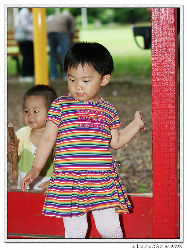 IMG_2409_neo2.JPG