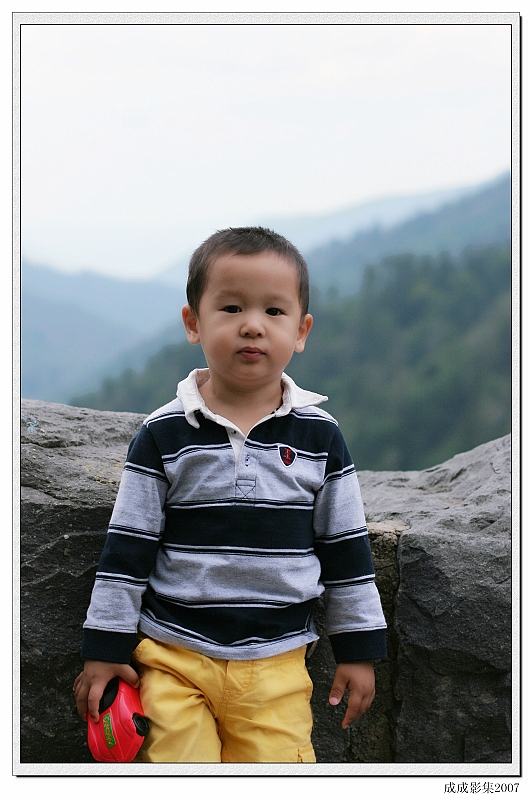IMG_4920_tp2.JPG