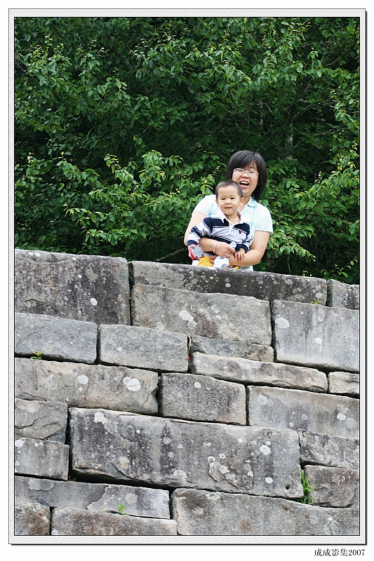 IMG_4978_neo2.jpg