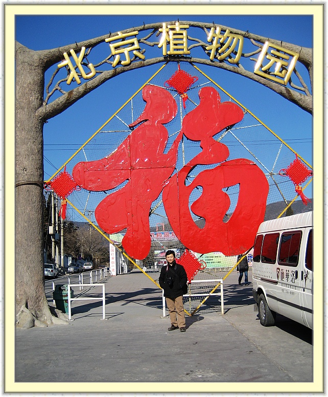 Click for the original image