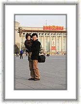 IMG_0160_neo * 1934 x 2757 * (811KB)