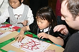 IMG_5983