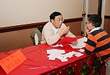 IMG_6021_neo