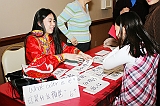 IMG_6077_neo
