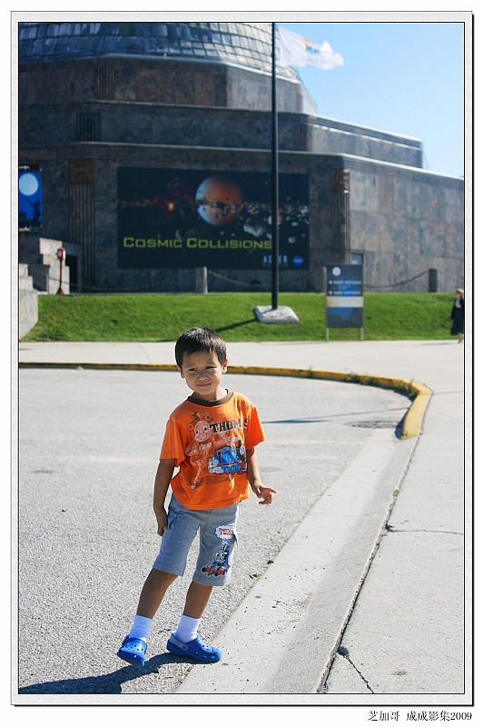 IMG_4840_ps_neo_tp2.JPG