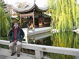 IMG_1929