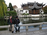 IMG_1939