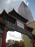 IMG_1943
