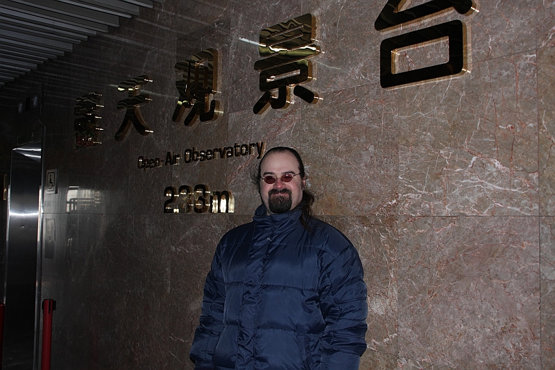 IMG_9604.JPG