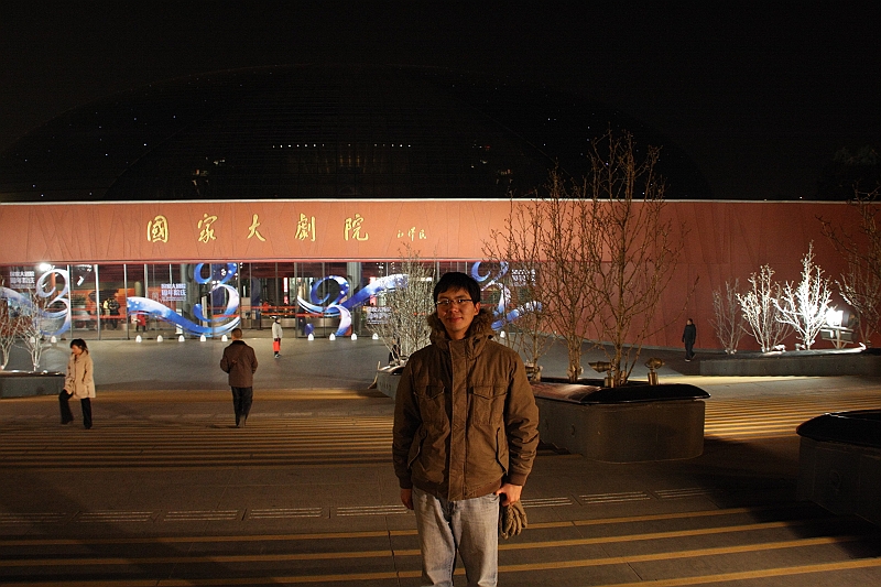 IMG_9864.JPG