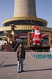IMG_9536