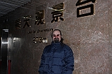 IMG_9604