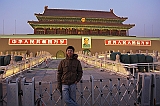 IMG_9796_neo