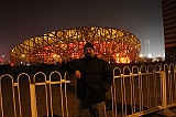 IMG_9900