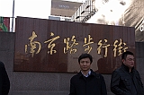 IMG_9462_neo