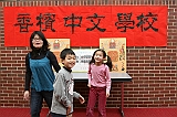 IMG_7023_neo