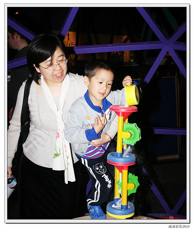 IMG_7958_neo2.JPG