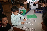 IMG_2243