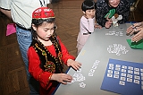 IMG_2244