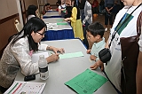 IMG_2255