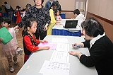 IMG_2257