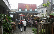IMG_5966_neo