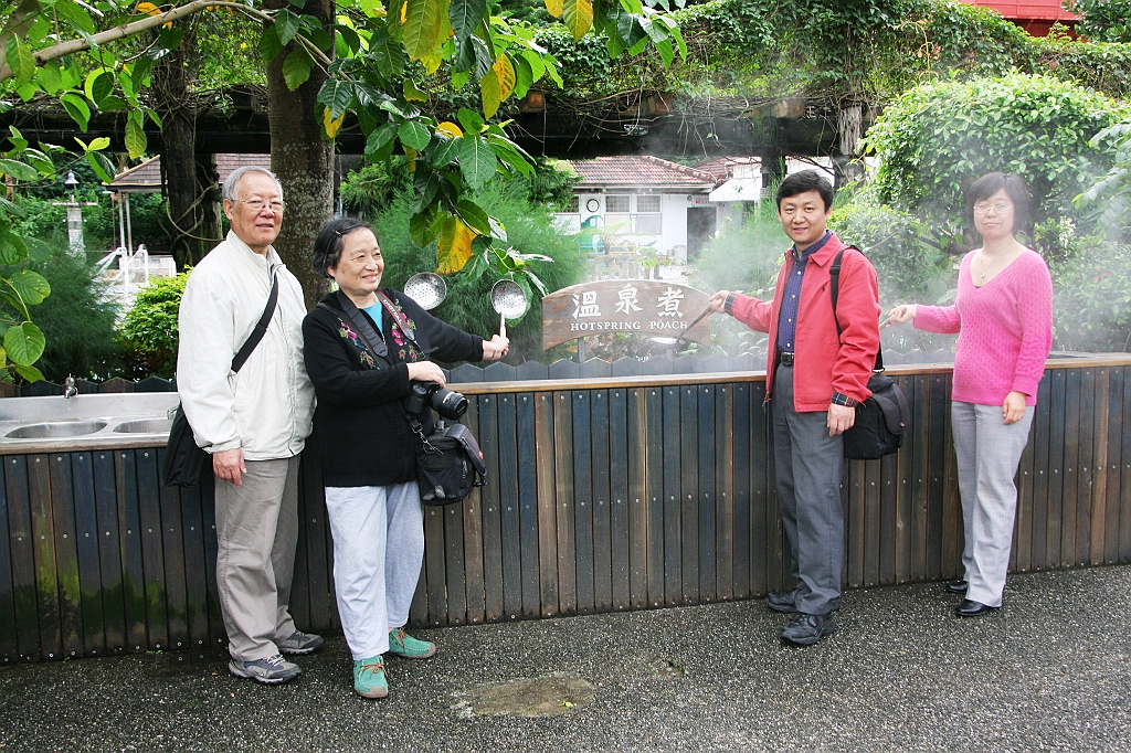 IMG_7319_neo.jpg