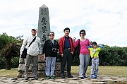 IMG_7392_neo