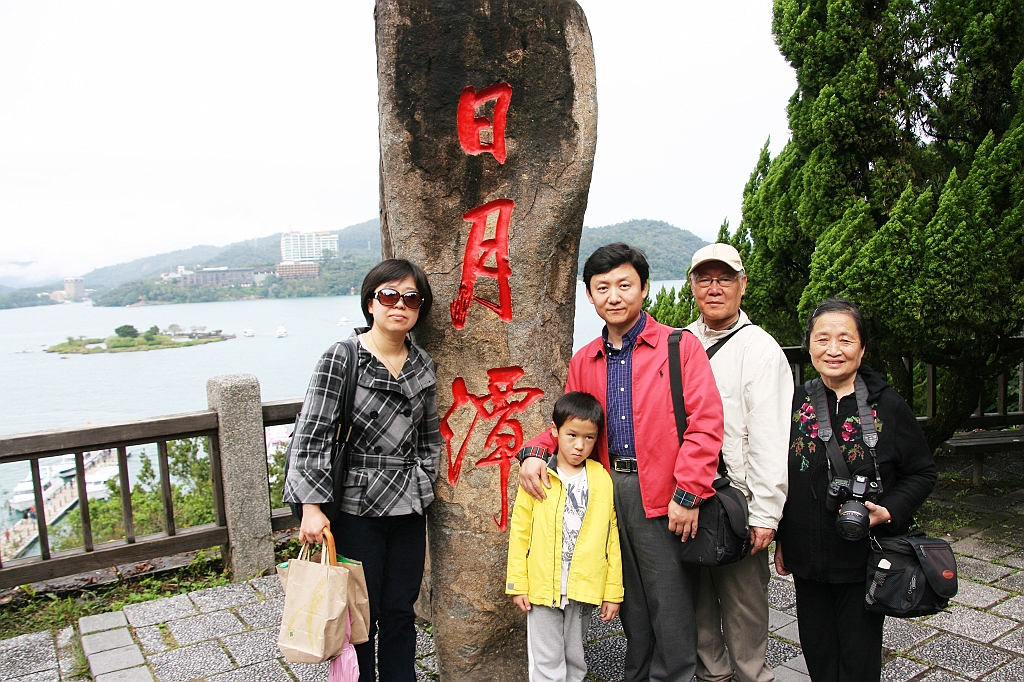 IMG_6368_neo.jpg