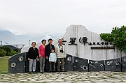 IMG_6879_neo