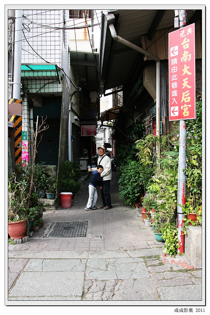 IMG_5643_neo2.jpg