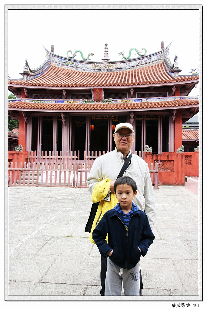 IMG_5717_neo2.jpg