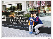 IMG_3382_neo2