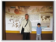 IMG_3399_neo2