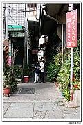 IMG_5643_neo2