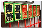 IMG_5648_neo2