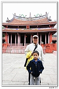 IMG_5717_neo2